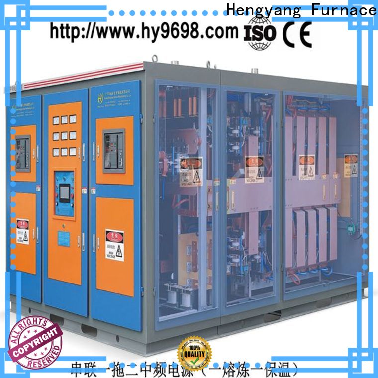 Hengyang Furnace steel shell melting furnace with different types and sizes applied in gas