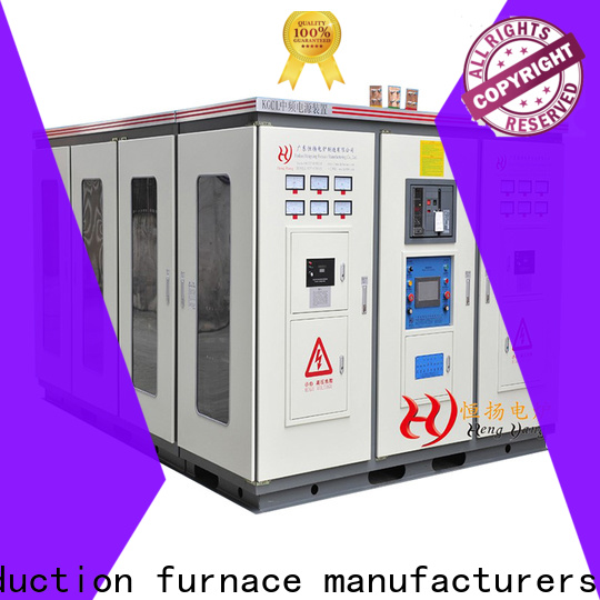 Hengyang Furnace environmental-friendly steel shell melting furnace with sliding gear applied in gas