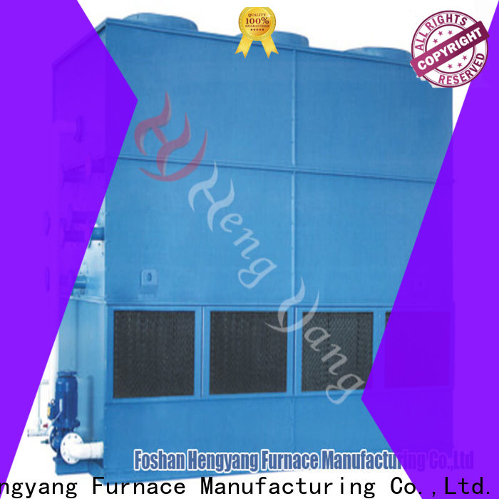 Hengyang Furnace automatic closed cooling tower equipped with highly advanced reactor for indoor