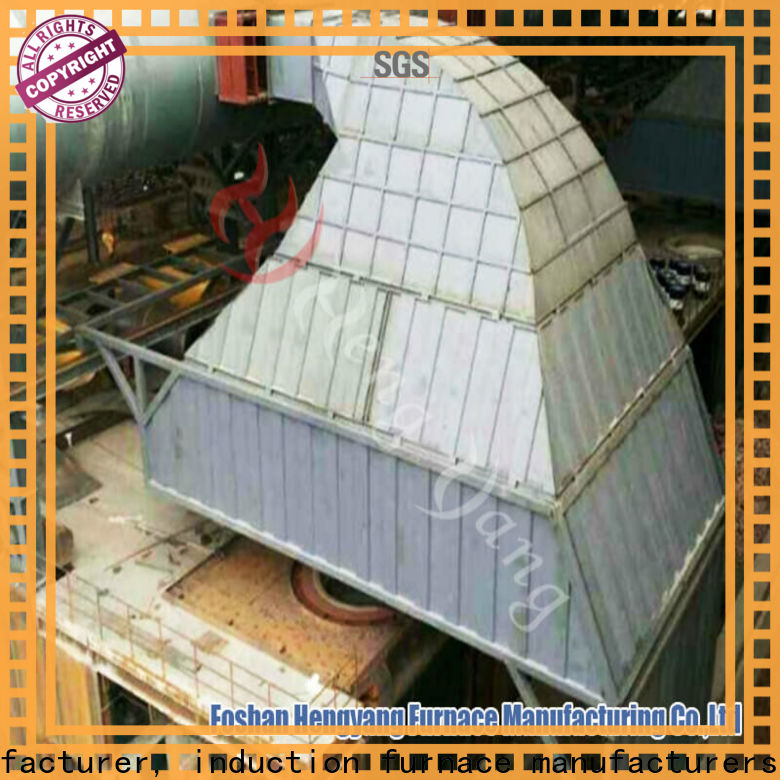 Hengyang Furnace safety industrial induction furnace equipped with highly advanced reactor for indoor