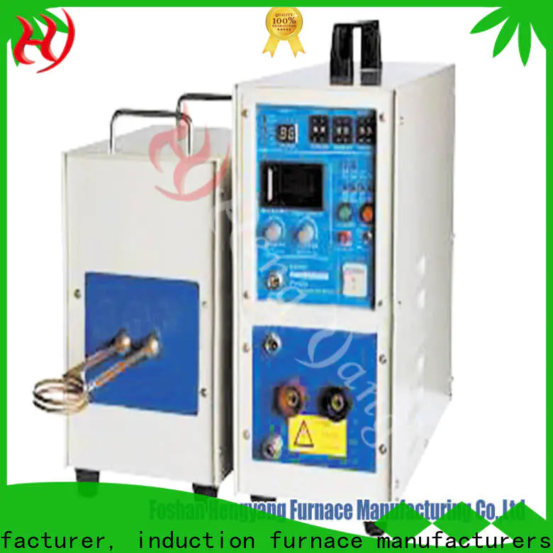 Hengyang Furnace advanced electric induction furnace easy for relocatio