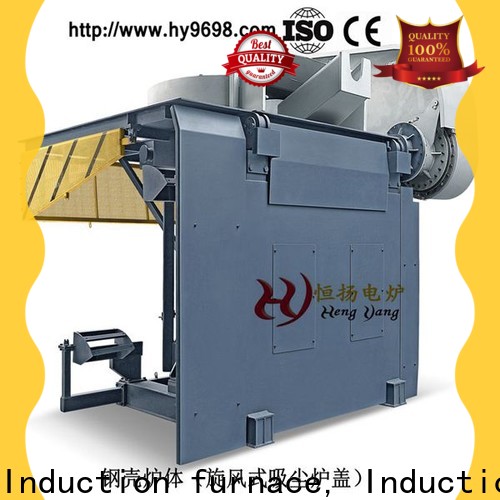 Hengyang Furnace induction melting furnace power supply equipped with sealed spherical roller bearings applied in coal