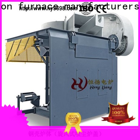 Hengyang Furnace high quality aluminum shell melting furnace manufacturer applied in oil