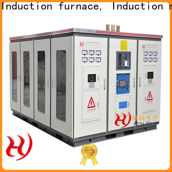 Hengyang Furnace well-selected induction melting furnace power supply manufacturer applied in other fields