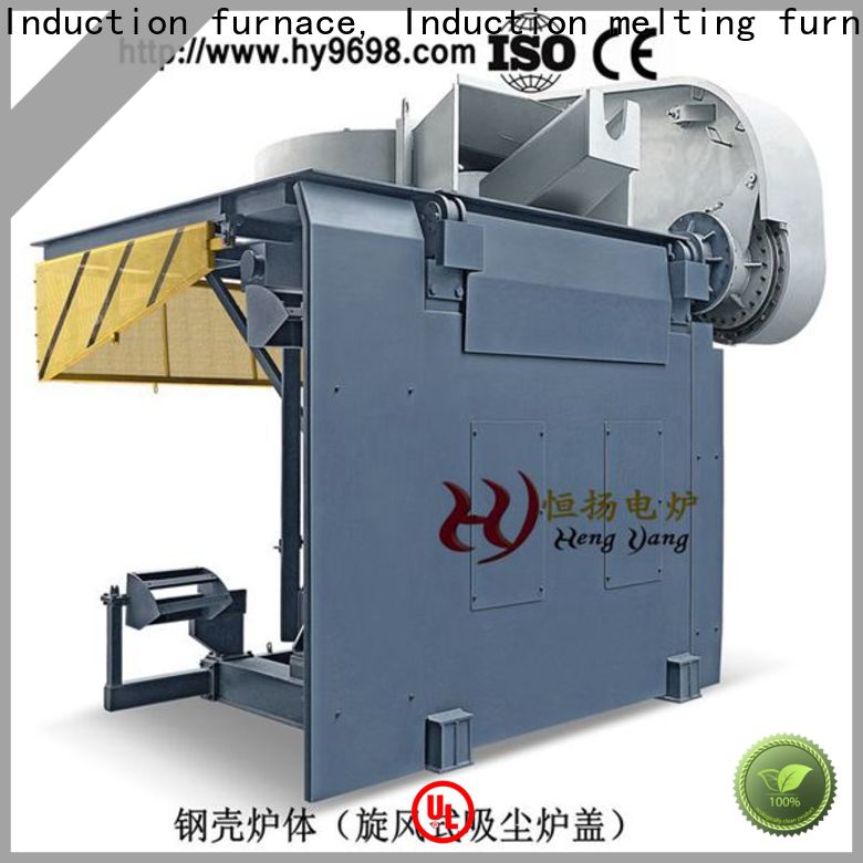 environmental-friendly aluminum shell melting furnace manufacturer applied in oil