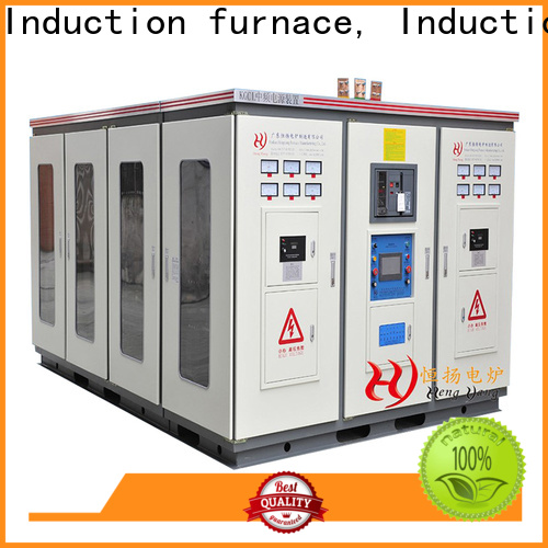 Hengyang Furnace high quality steel melting furnace wholesale applied in coal