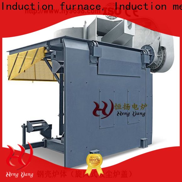 Hengyang Furnace induction melting machine supplier applied in gas