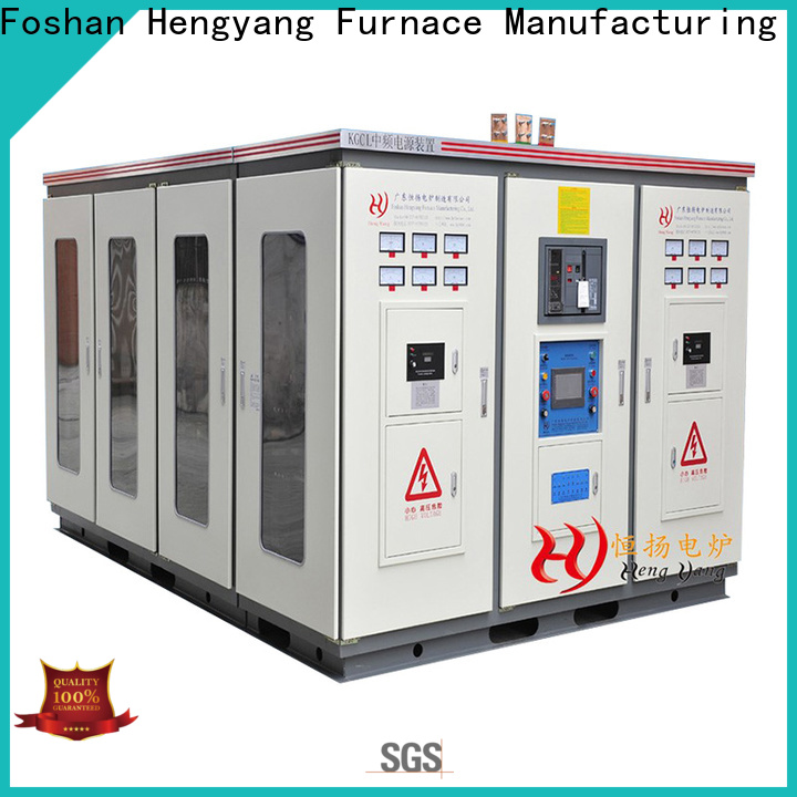 continuously aluminum shell melting furnace supplier applied in other fields