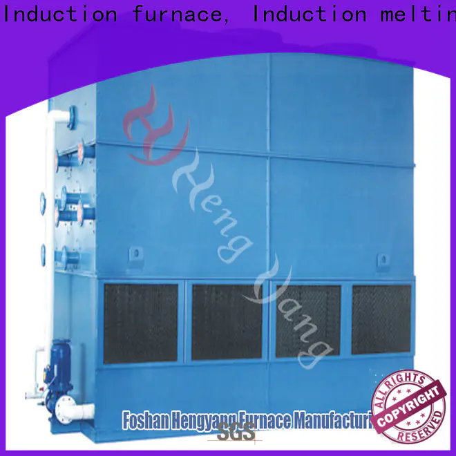 Hengyang Furnace transformer electric furnace transformer supplier for factory