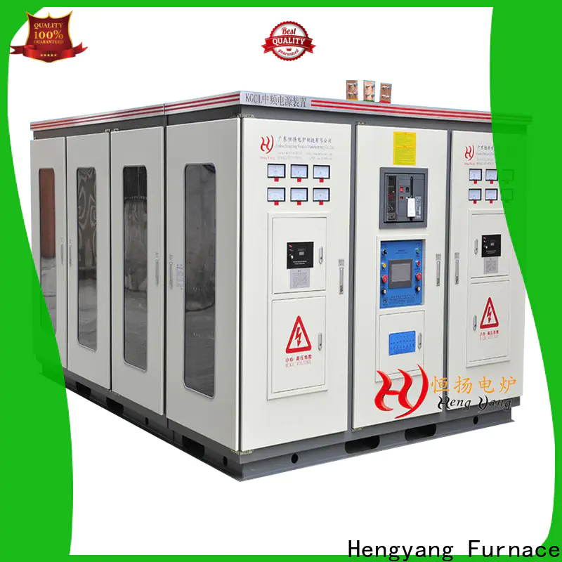 Hengyang Furnace well-selected steel melting furnace wholesale applied in other fields