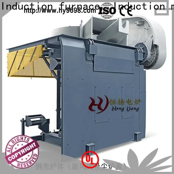 Hengyang Furnace steel shell melting furnace supplier applied in gas