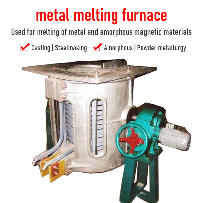 Industrial Induction Furnace for Aluminum Melting-Hongteng