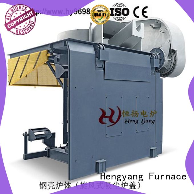 Hengyang Furnace induction furnace power supply wholesale applied in gas