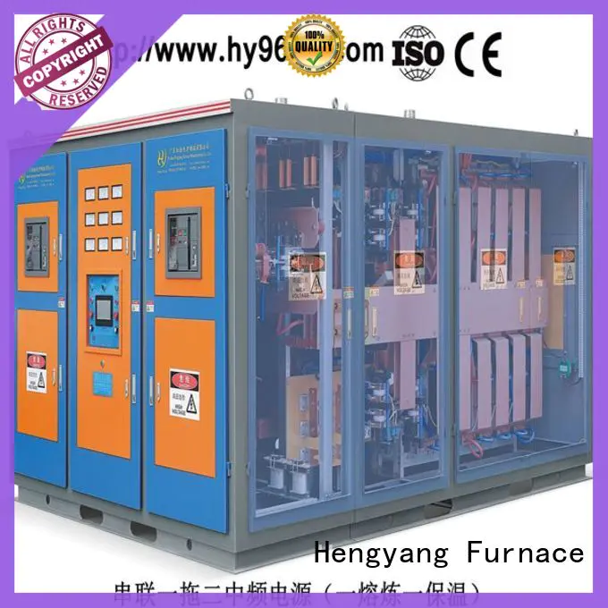 Hengyang Furnace electric furnace with sliding gear applied in coal