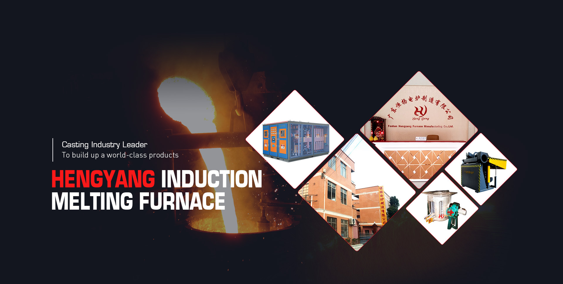 Professional induction furnace manufacturer
