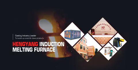 Professional induction furnace manufacturer